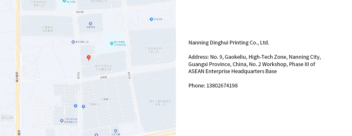 网点分布_02.jpg
